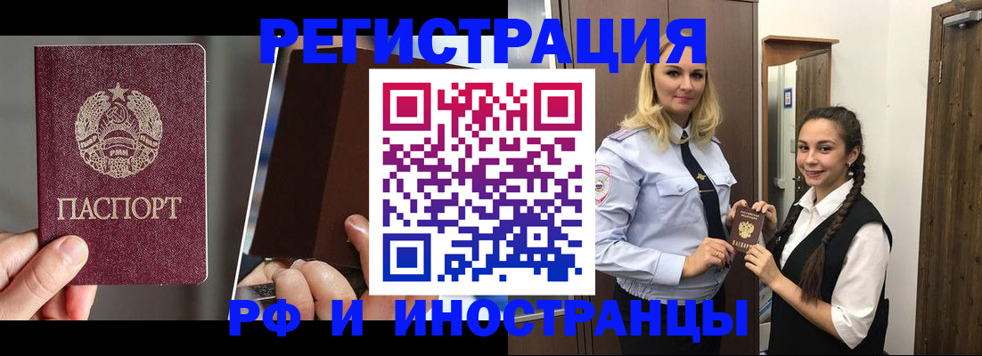 форма 3 в Каменск-Уральске